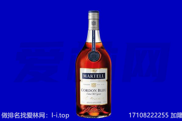 安定区马爹利回收.jpg