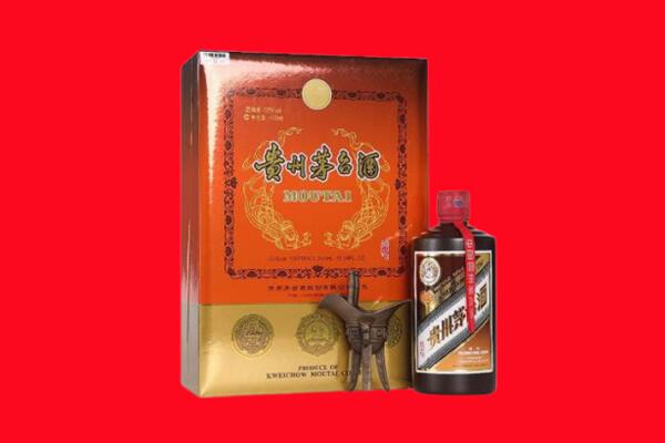 安定区回收30年茅台