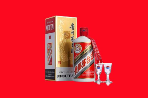 安定区回收贵州茅台酒